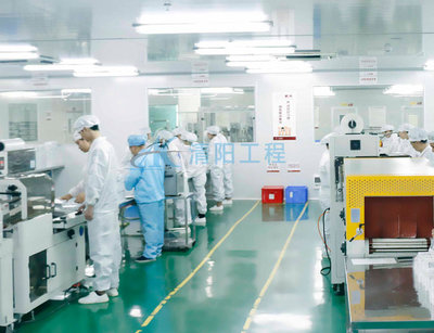 化妝品與消毒用品GMP車間建設成本詳解